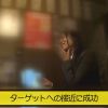 Thumbnail of related posts 108