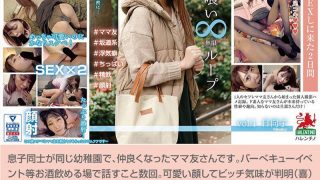 Thumbnail of post image 200