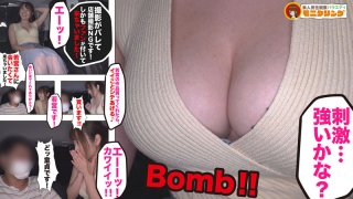 Thumbnail of post image 118