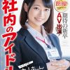 Thumbnail of related posts 103