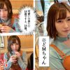 Thumbnail of related posts 170